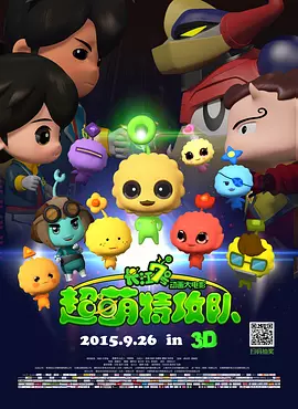 在线看片成人