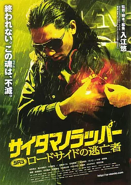 在线看片成人