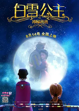 在线看片成人