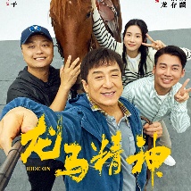 国产91精选在线观看网站